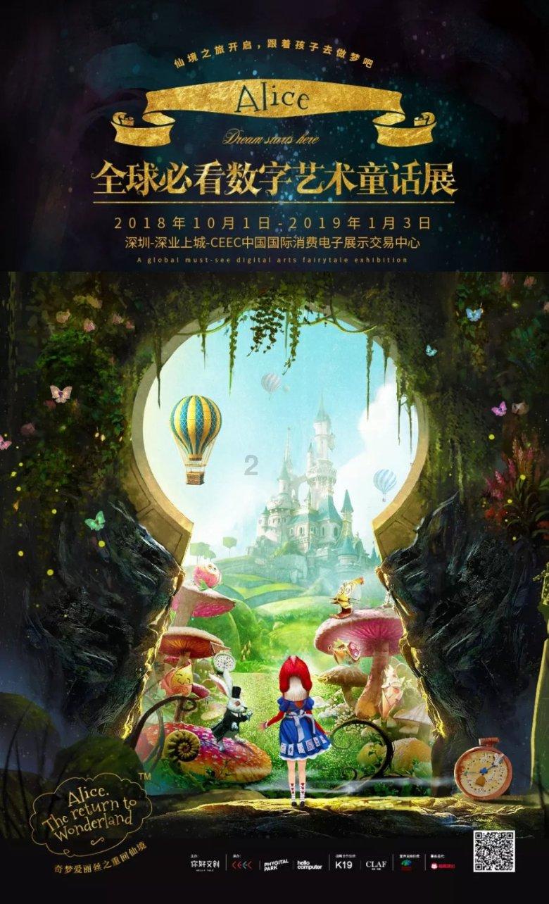 隐藏的金色星星