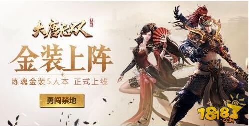 公主的大宫殿