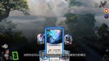 原始丛林找星星