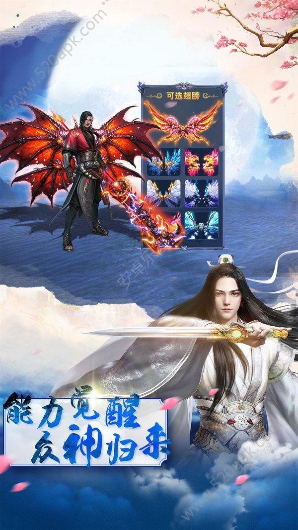 方根书简