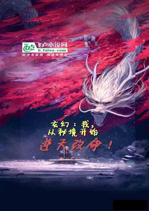 网购三箱白酒收货容易退时费劲