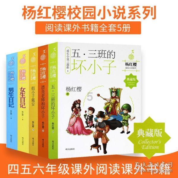 本宫来自古代