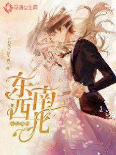 帽子时尚