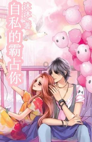 【两会·黔言】左石委员:鼓励医疗机构挖掘研发中药制剂