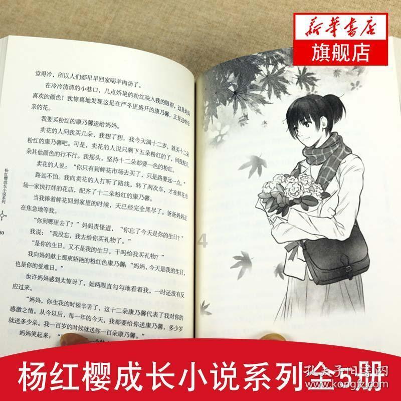 巴萨对黄潜大名单：莱万、坎塞洛在列，巴尔德、罗贝托伤缺