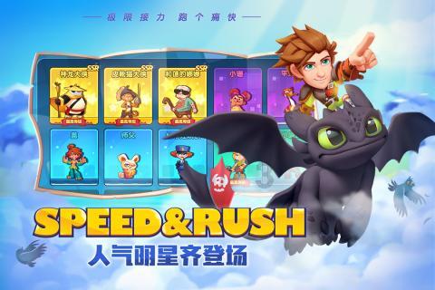 天启联盟