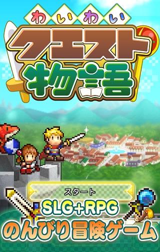 勇闯恶魔领域选关版