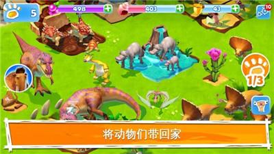 分手后，会除前任所有联系方式吗？游戏画面