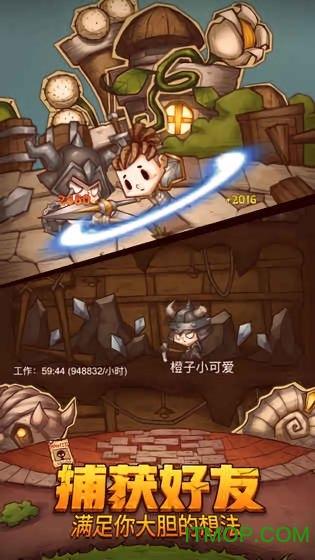 竭尽全力 20余年坚持服务乡亲