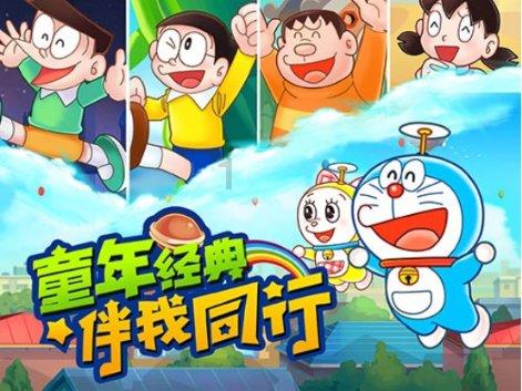 卡姆登市场