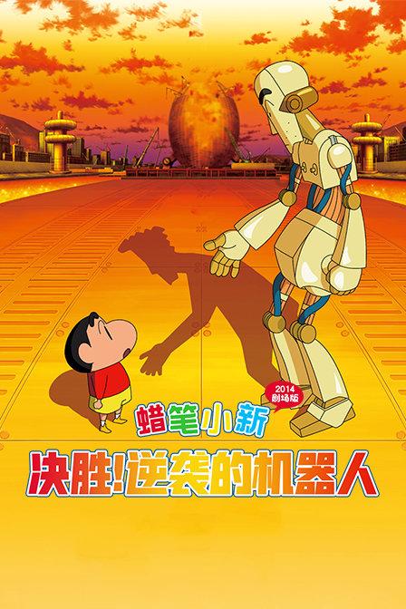 异形：隔离