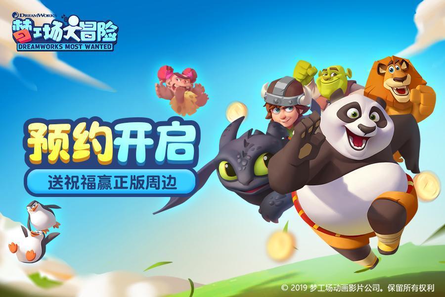 男子驾车时突发疾病，民警3分钟火速送医