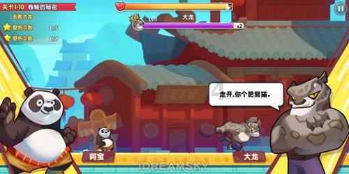 板栗怎么剥去外壳