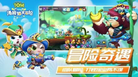 为金融强省贡献农发力量