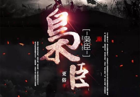 欢乐砸瓶子