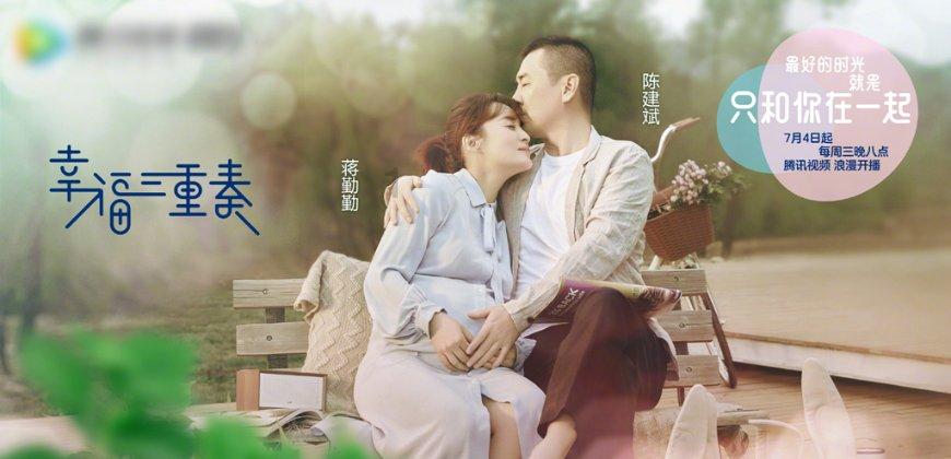 逗小猴开心系列193