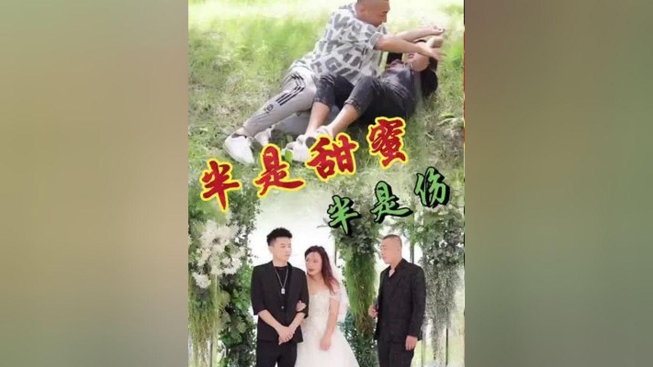 福建省人大常委会委员、民进福建省委会副主委刘健:降低罕见病医保先行自付比例 防止罕见病患者家庭因病致贫