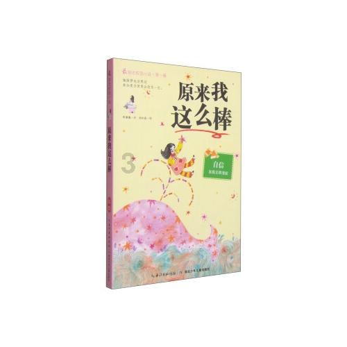 她,留下了:一个世纪、一个帝国、9个子女、42个孙辈!她是谁?