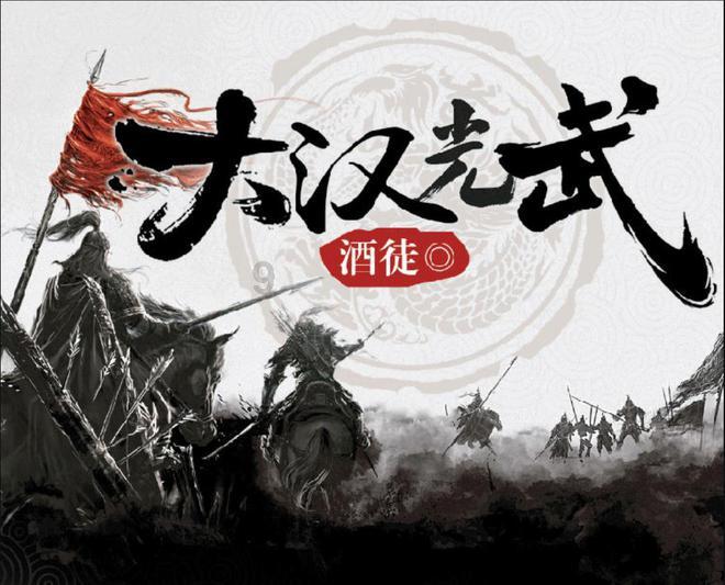 伪造货币,影响极其恶劣!这对夫妻双双被拘