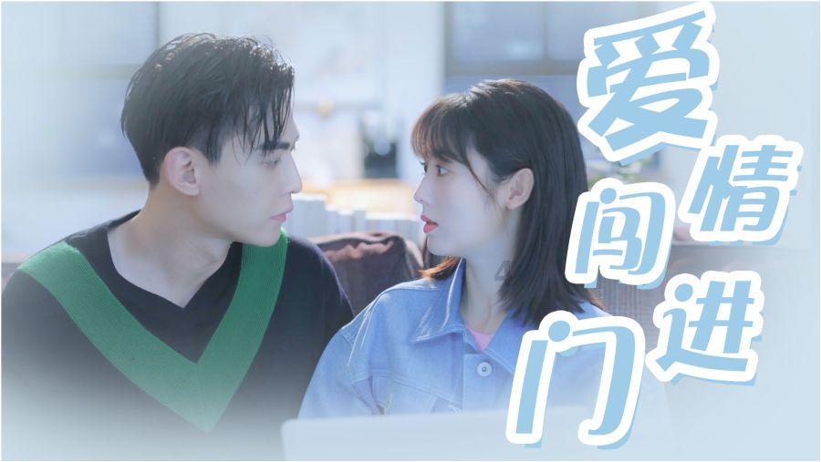 同时加入一个快手主播的粉丝团，能看到其它粉丝的信息吗？游戏画面