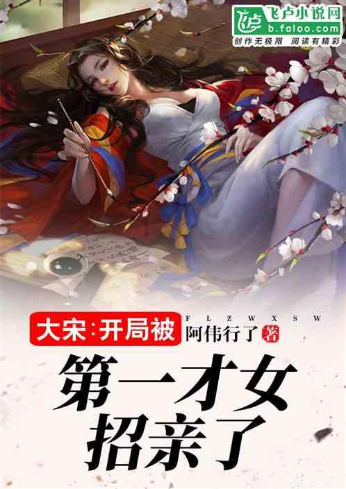 重感情又死心眼的人一旦失恋是不是很难走出来？游戏画面