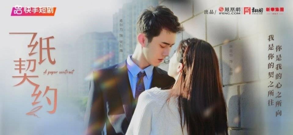 万元每公斤!重组胶原蛋白赛道再迎一位“高能玩家”