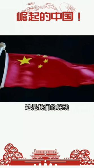 速扩！萍乡启动市级救灾预警响应，明天请提前出门