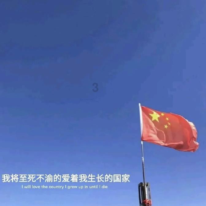 怎么洗草莓干净游戏画面