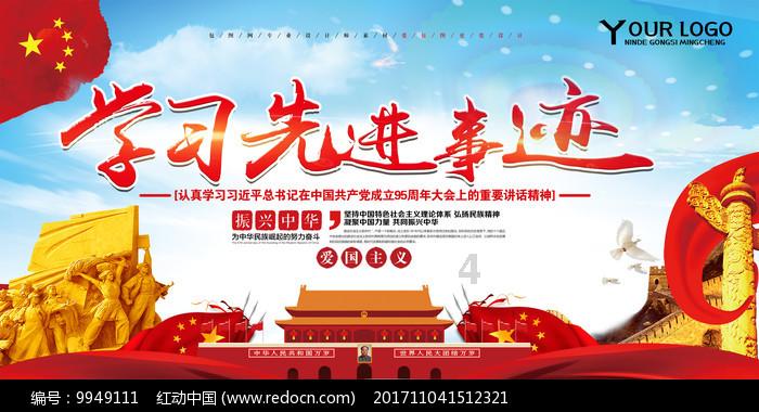 邮快合作迎战快递高峰