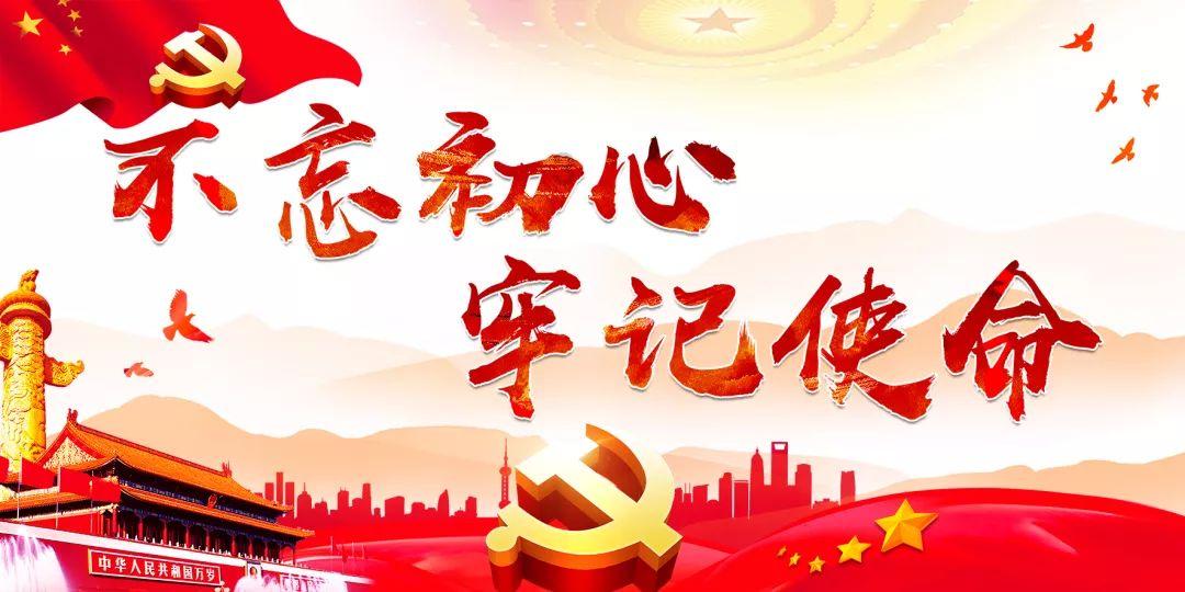天天三国