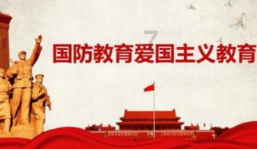逃离古老的乡村房子