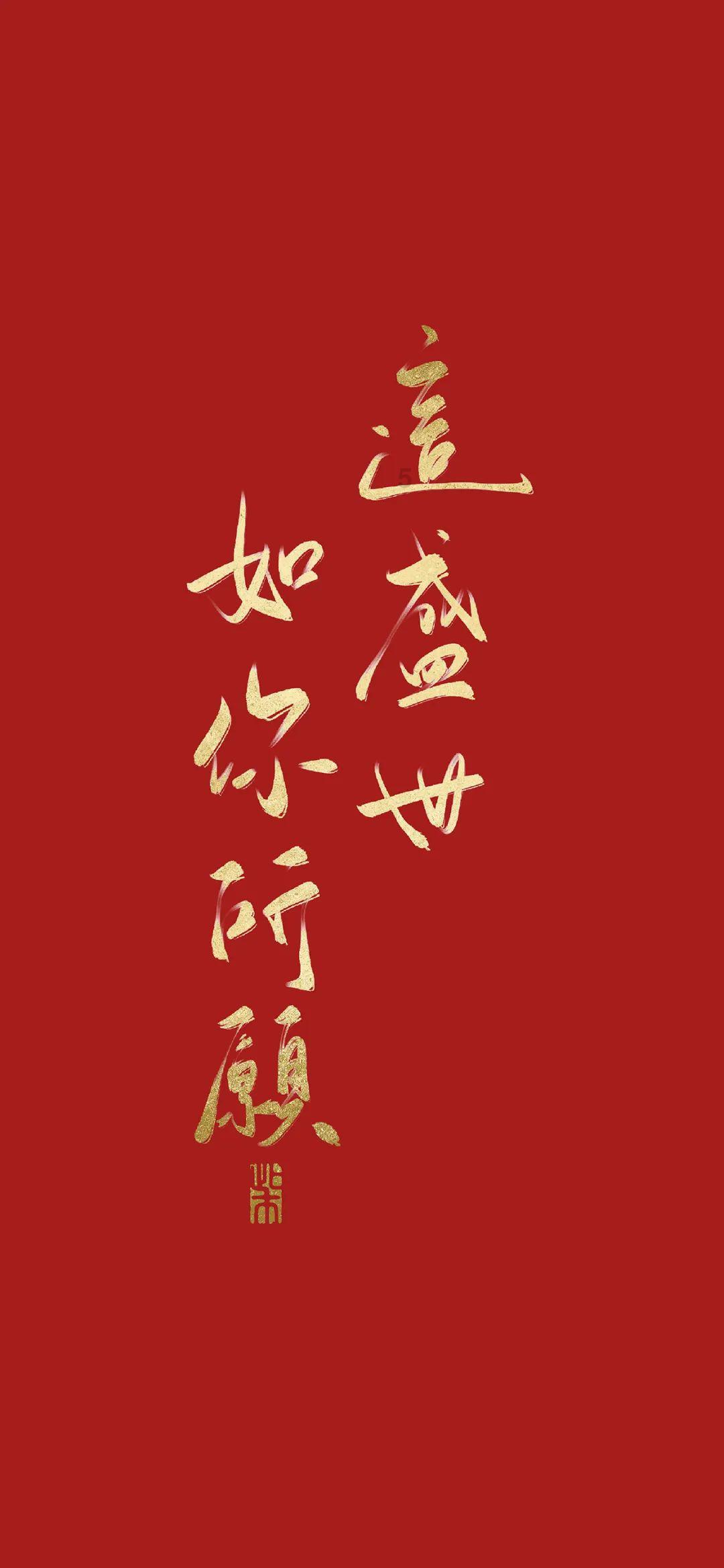 恶魔的睡眠