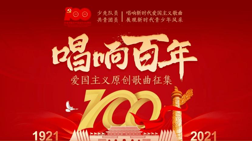 小猪佩奇找蛋糕