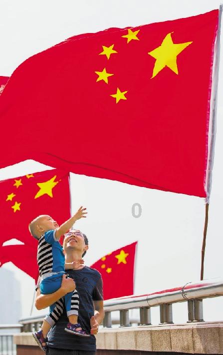 奇形怪状