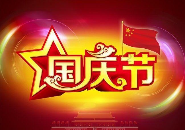 如何评价女演员余男? - 最全面的问答类网站