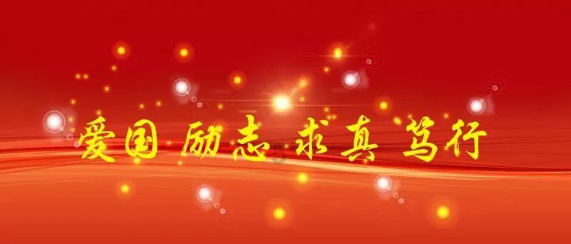 信用卡被关进小黑屋怎么办?