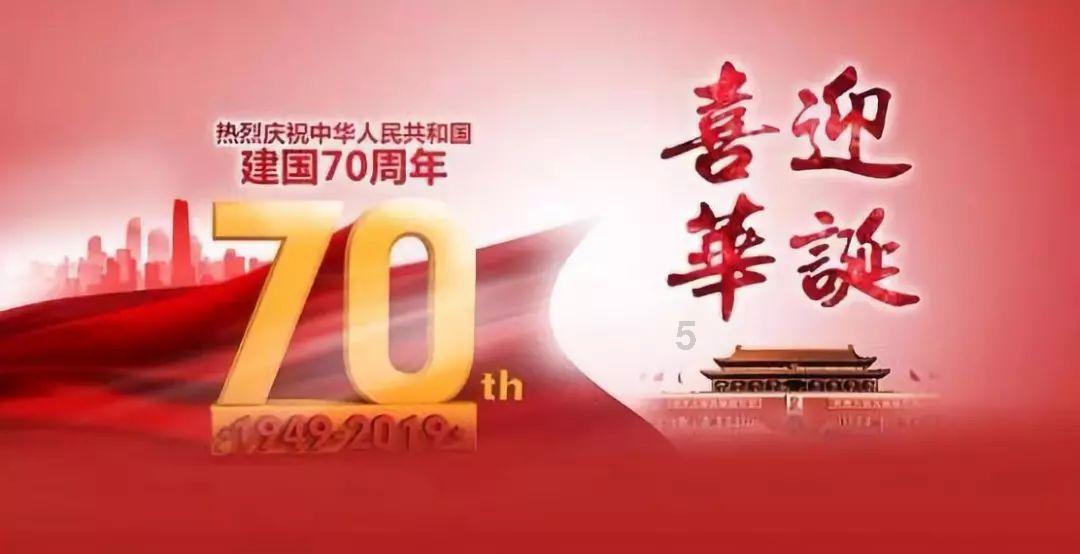 神秘的岛屿