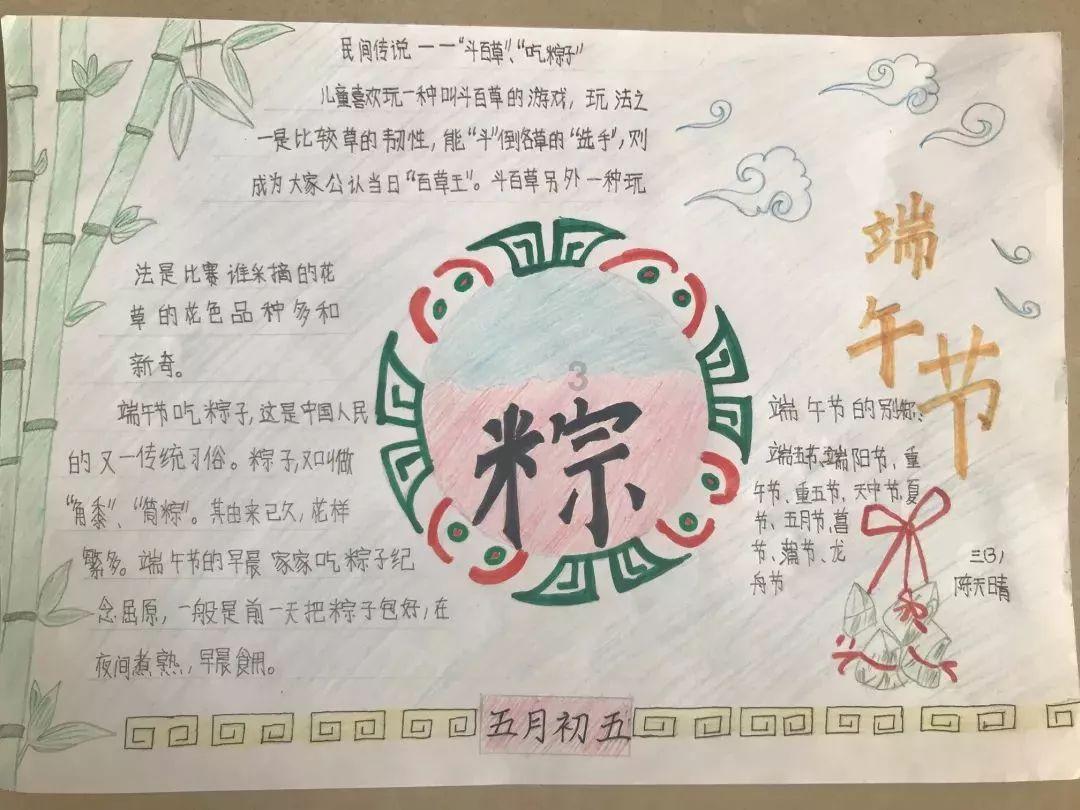 逃出上锁的现代房间4