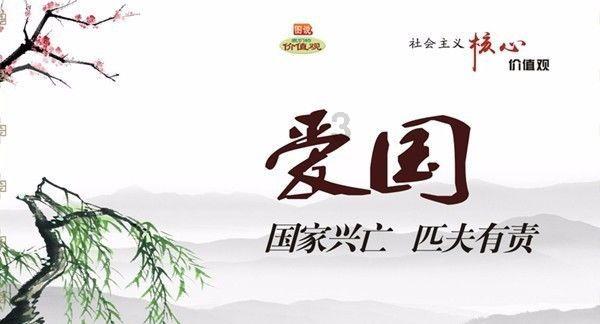 枇杷用什么枝条结果?-知识星球平台,专注分享与学习