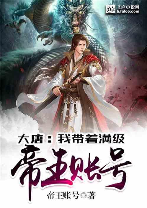 探索神秘世界 | 大一新生,以后想当公务员,该在大学期间准备什么?红迪网平台