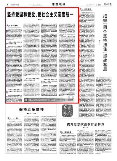 宠物食品海运菲律宾双清到门专线