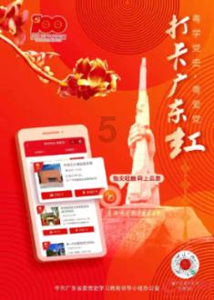 逃离废墟镇