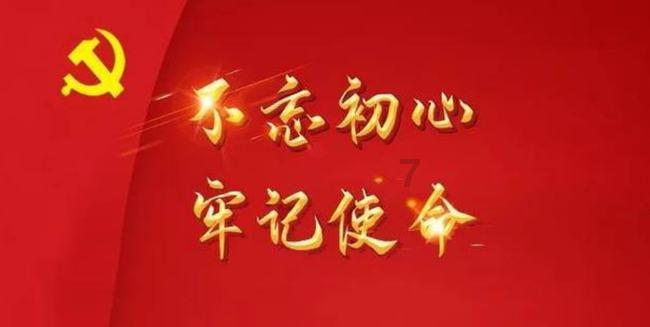 中国在建高铁无砟轨道最高墩封顶