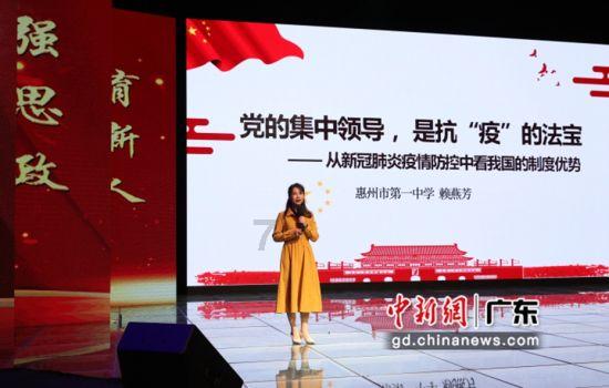 第五人格
