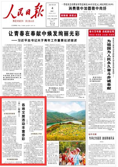 蛋白质你补对了吗?谨记:“四增、两减、一光亮”,才是补充王道