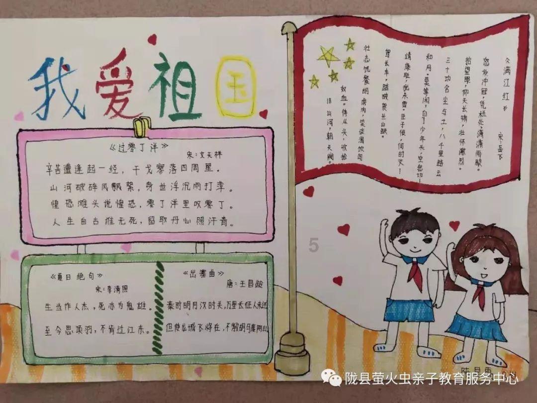 罗马诺:蒂亚戈转会弗拉门戈传闻毫无依据,后者专注于比尼亚签约