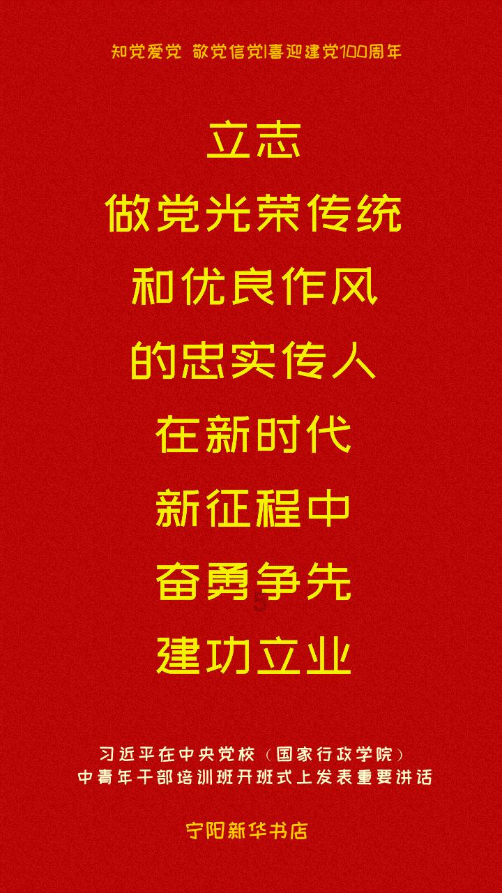 跳跃的木偶