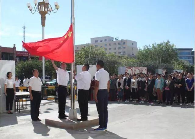 长方形的长和宽都是质数，周长为36厘米，那么长方形的面积是（）平方厘米游戏画面