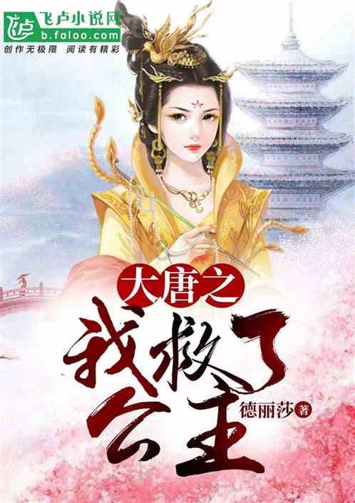 度假的时尚女孩