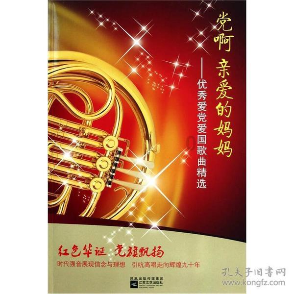 一台手机用四年:用户没了换机欲,厂商绞尽脑汁卷新品